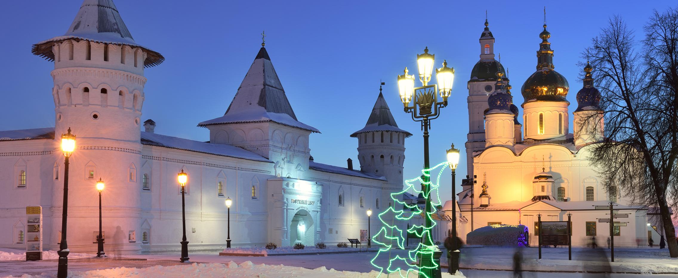 Рождество по-сибирски. Тур в Тюмень на 4 дня