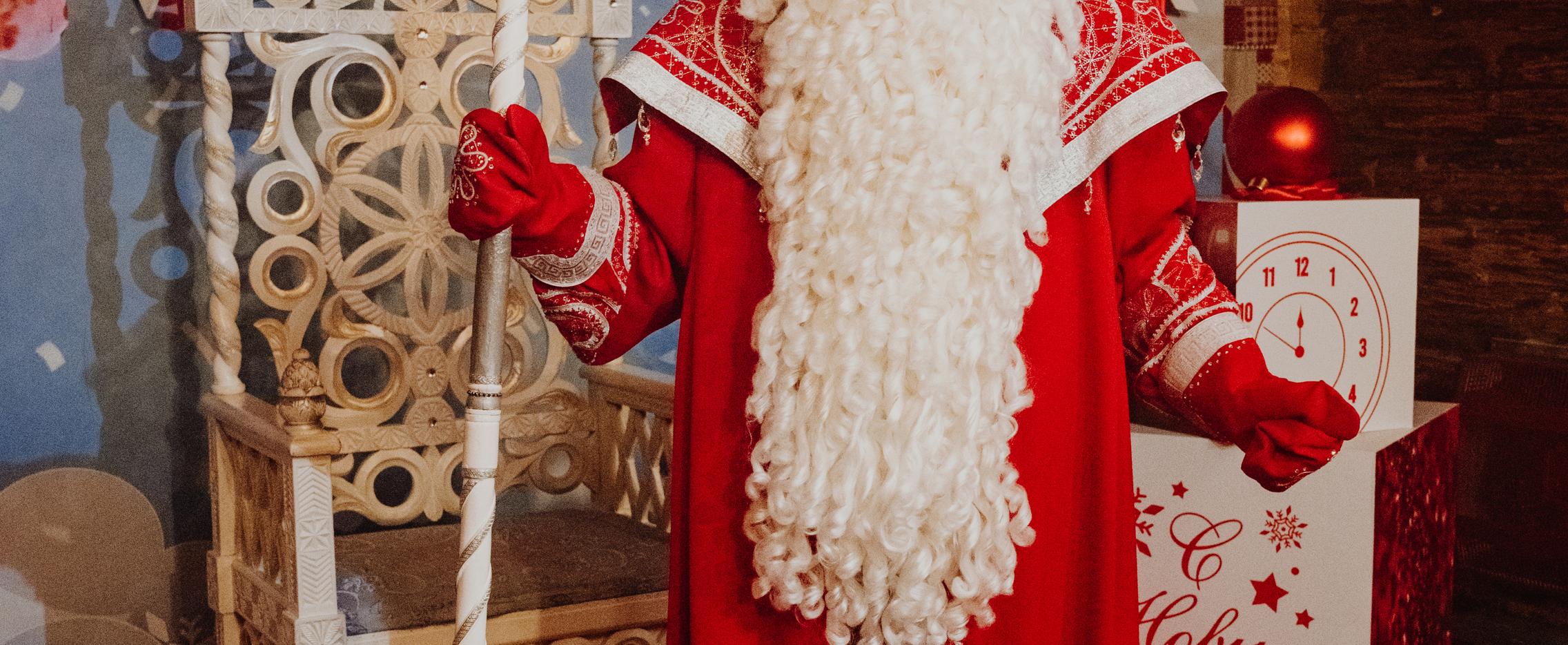 Волшебная сказка. Сборный тур в Вотчину Деда Мороза