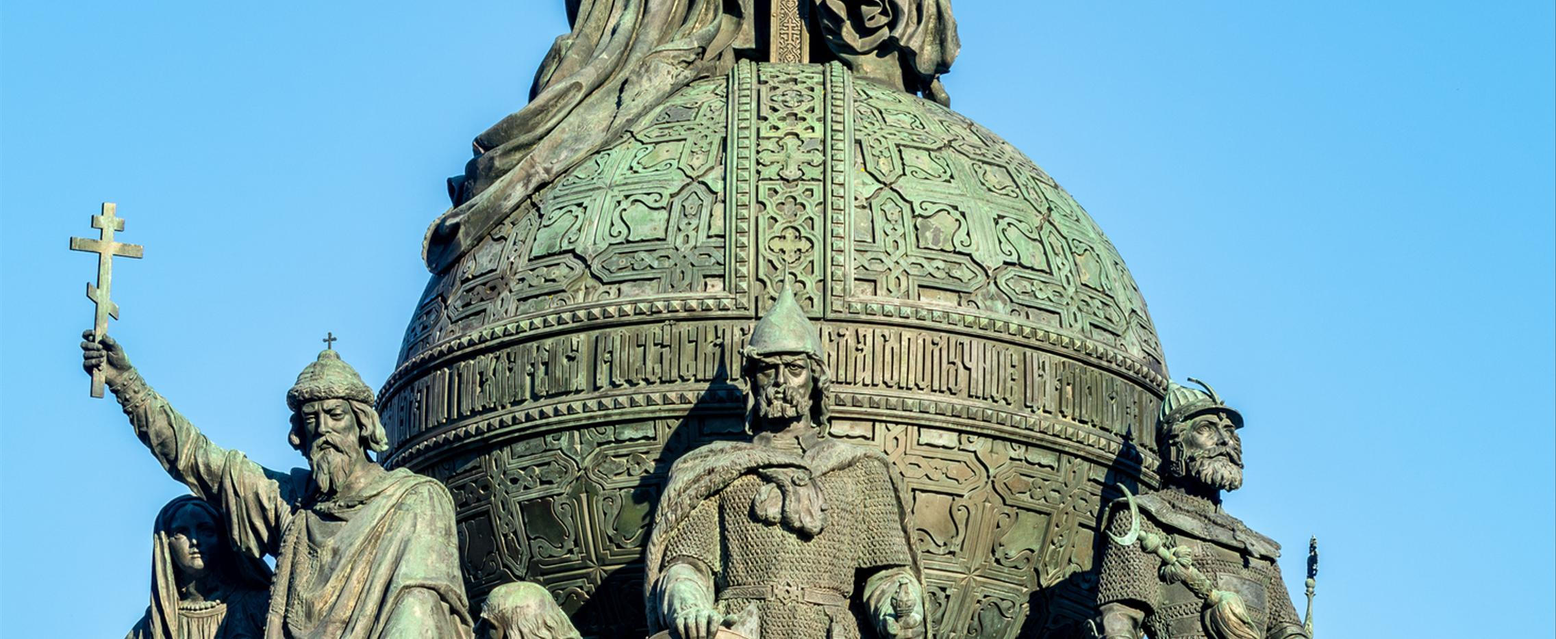 Господин Великий Новгород. Летний тур