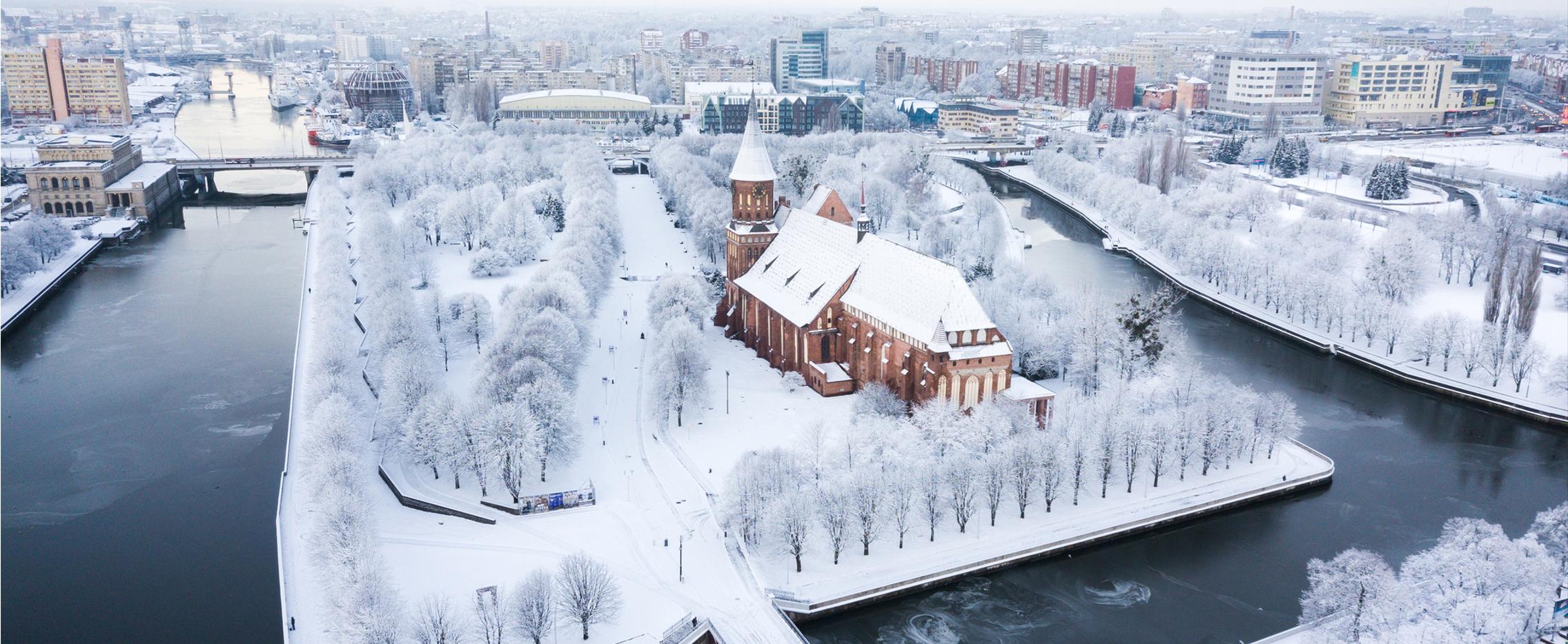 Путешествие в королевские земли Кенигсберга