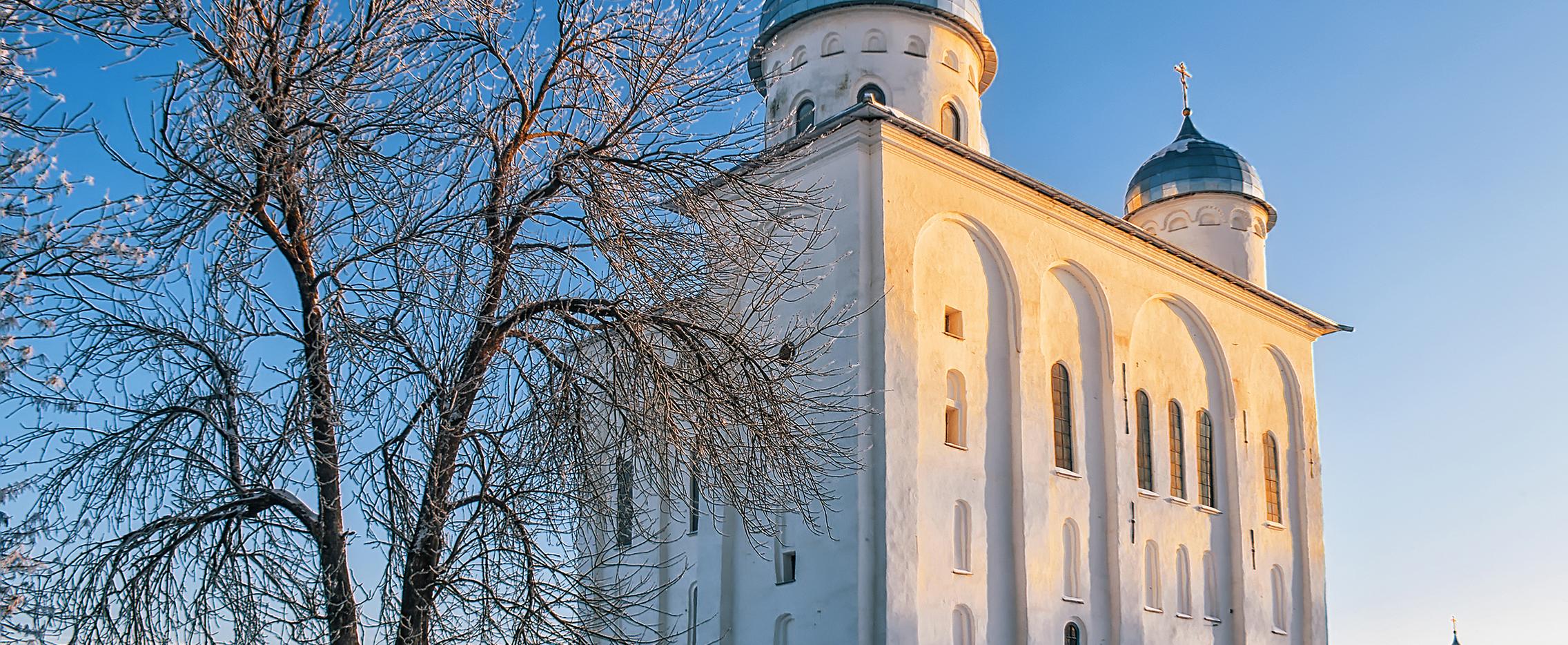 Три жемчужины Новгородчины. Великий Новгород, Старая Русса и Валдай