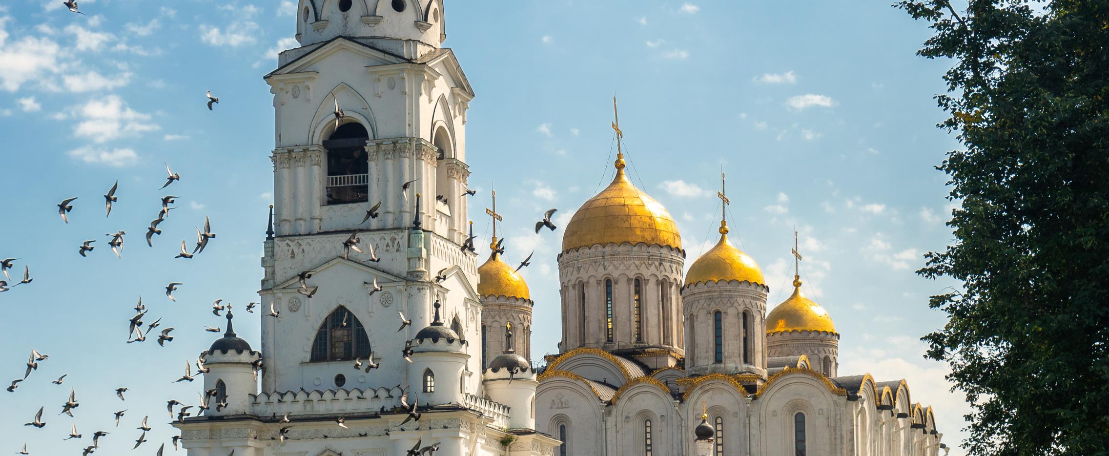 Большое Золотое кольцо из Санкт-Петербурга