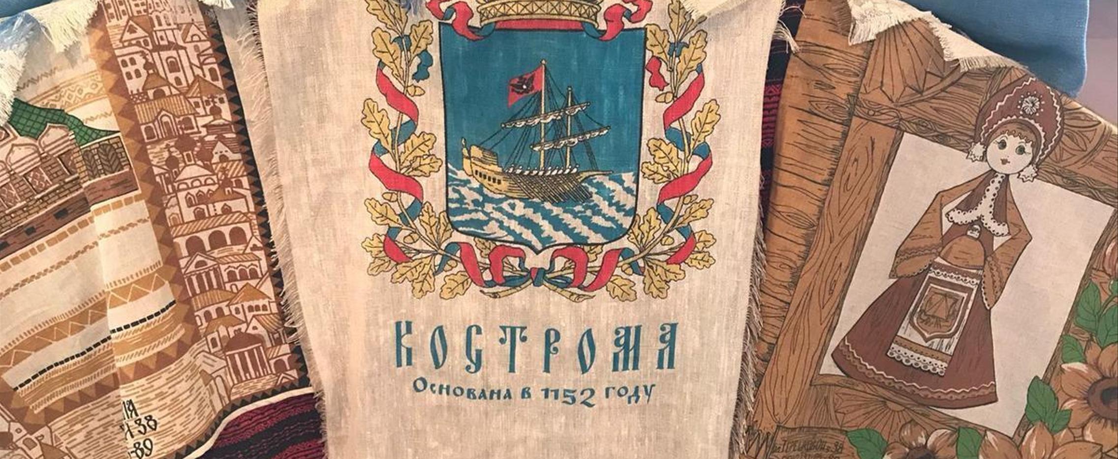 По Золотому кольцу с посещением Костромы. Летний железнодорожный круиз