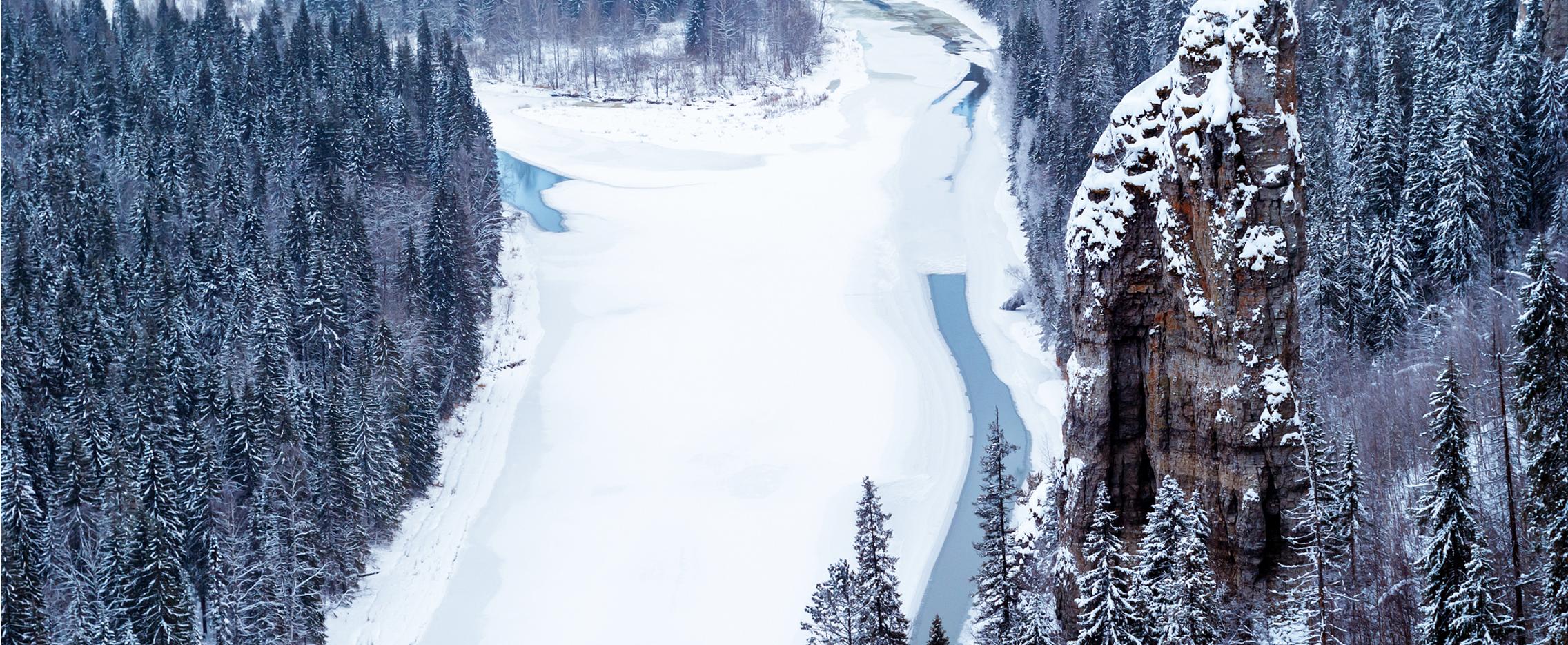 Пермь — край вдохновения и открытий
