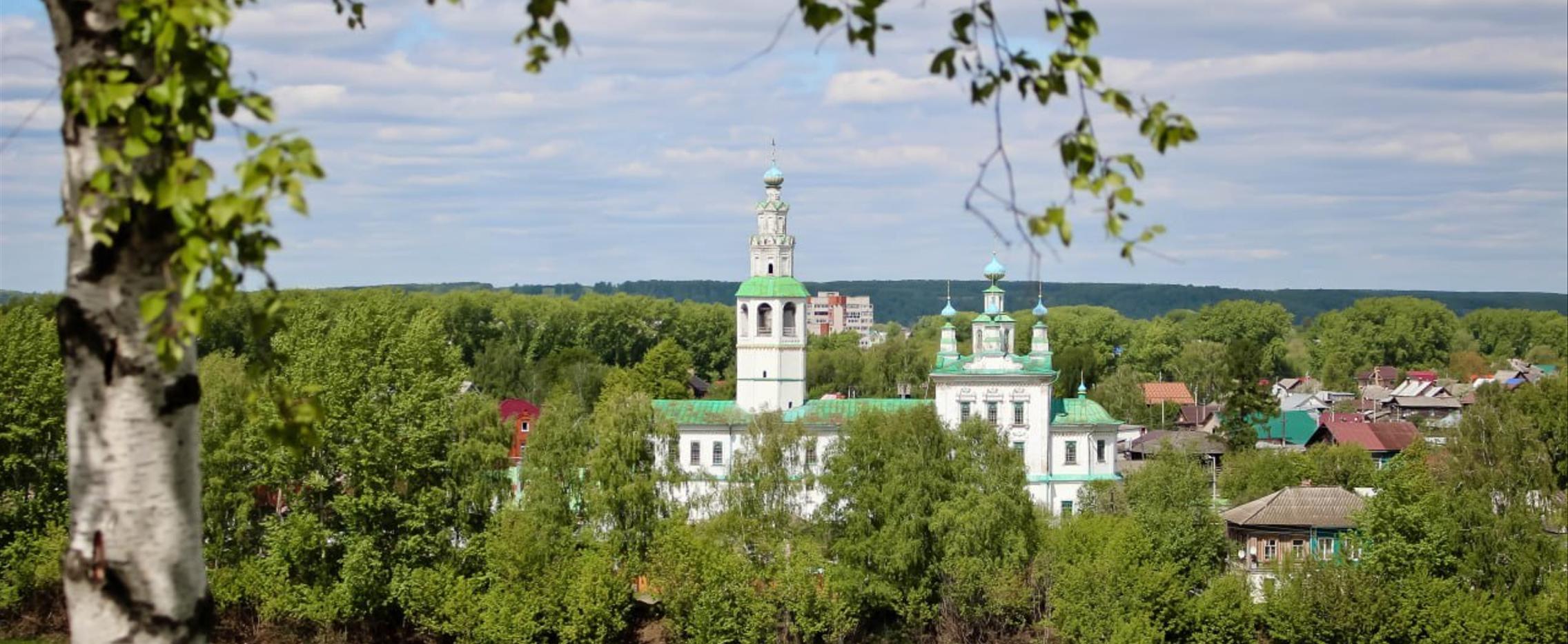 Золотое кольцо Пермского края