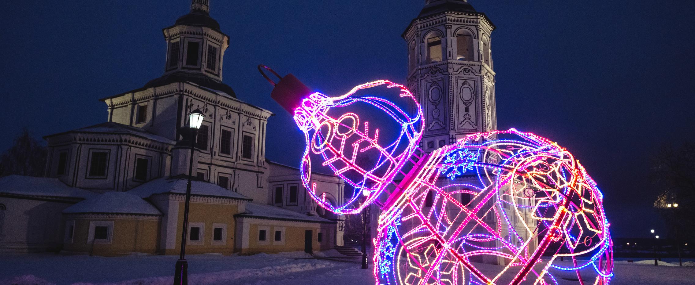 В гости к Деду Морозу. Сокращенный тур в Великий Устюг