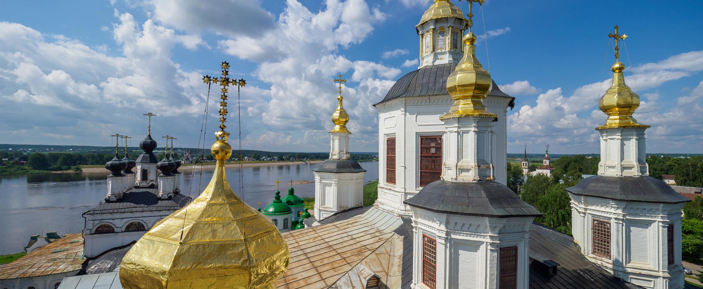 Великий Устюг — город русских святых