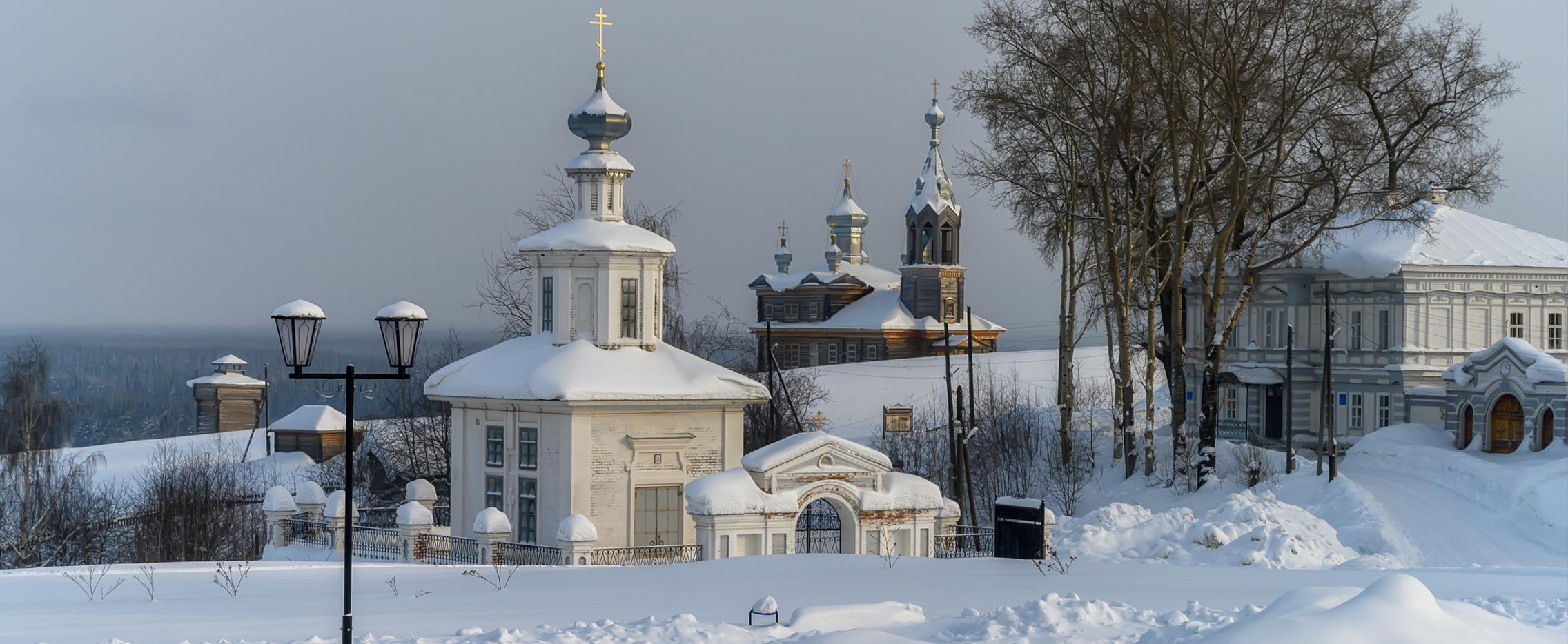 Великая Пермь открывает врата