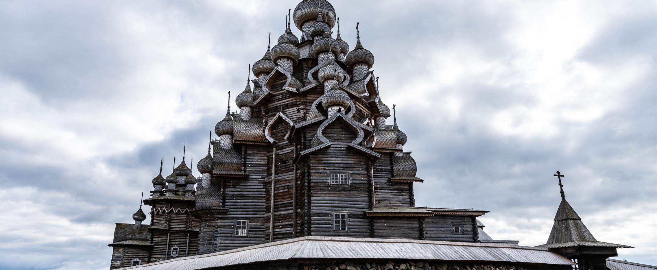 Гранд-тур по Карелии