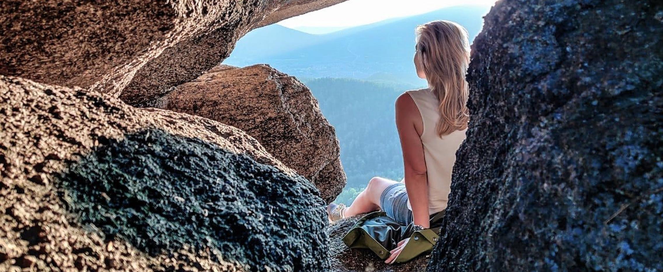 Вселенная Шерегеш