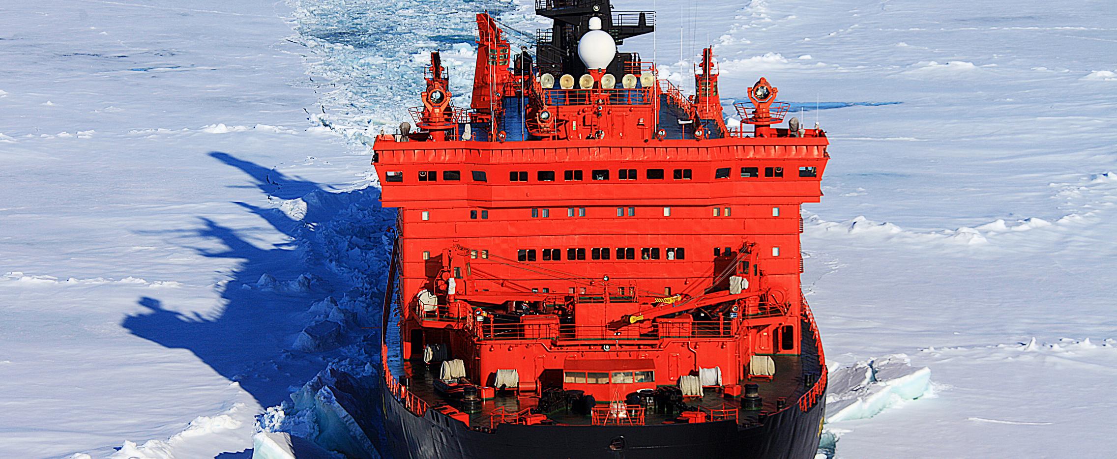 На ледоколе «50 лет Победы» на Северный полюс к вершине планеты