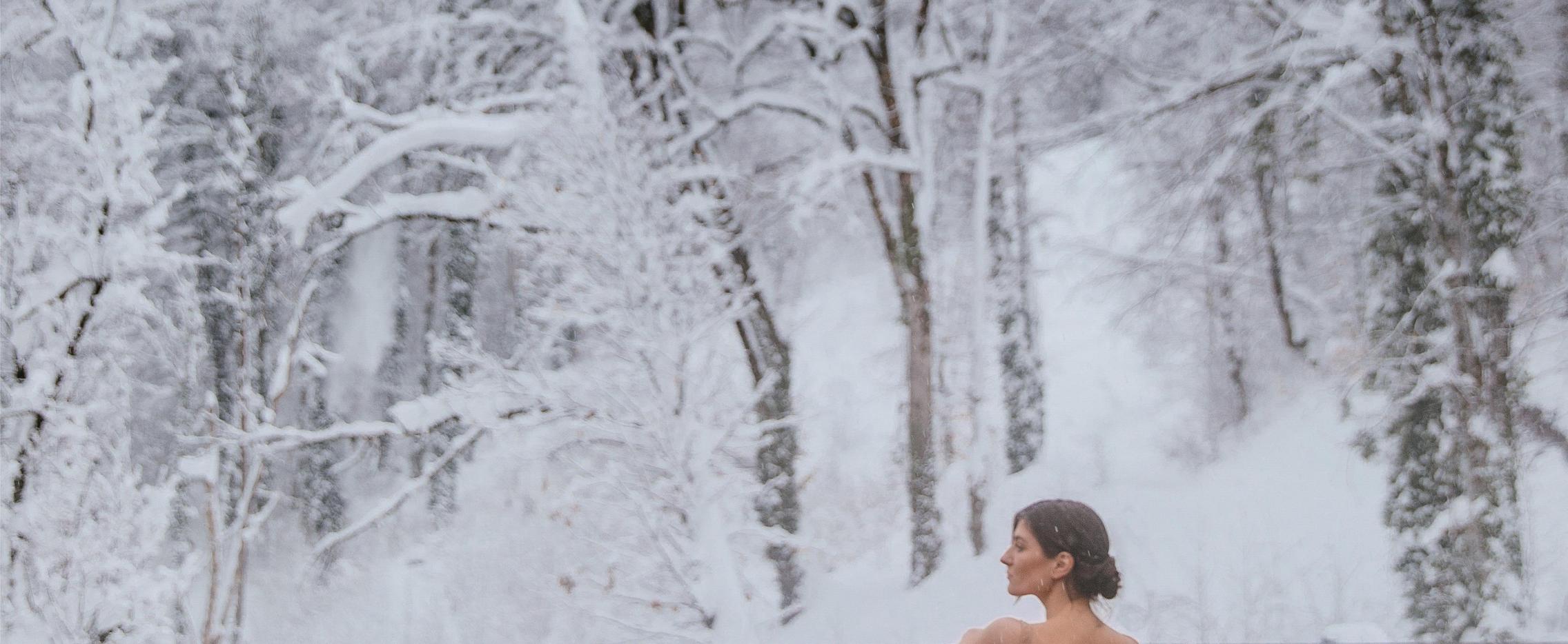 Наш термальный Новый год в Тюмени