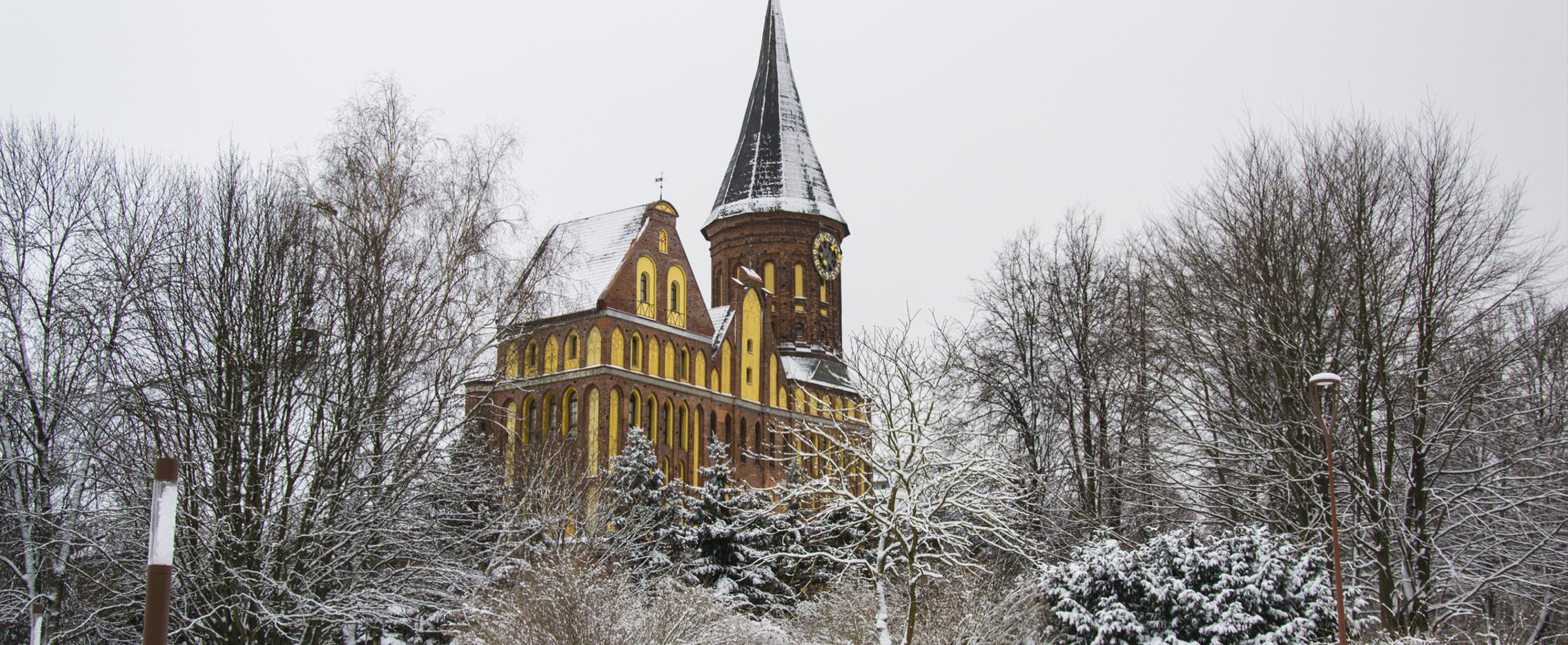 Рождественские выходные в Калининграде