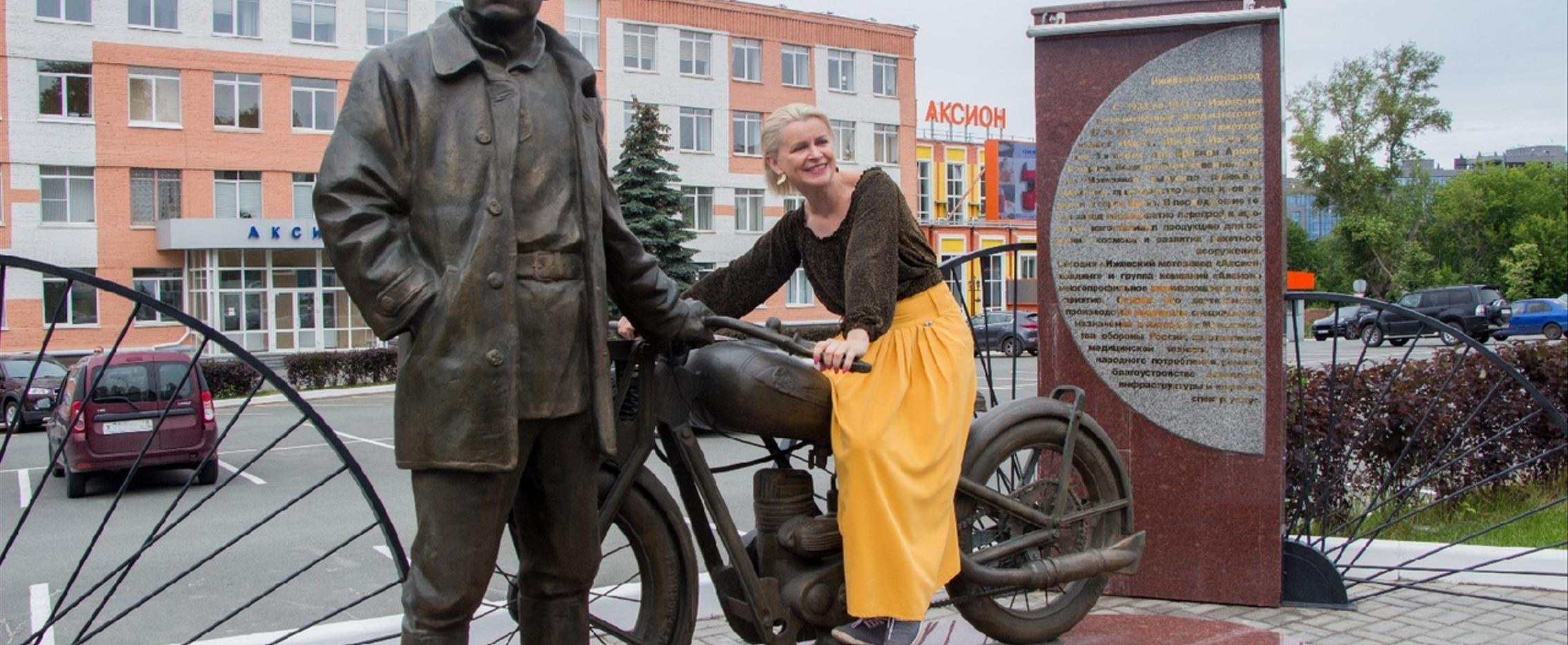 Влюбиться в Удмуртию. Экскурсионный тур на 3 дня