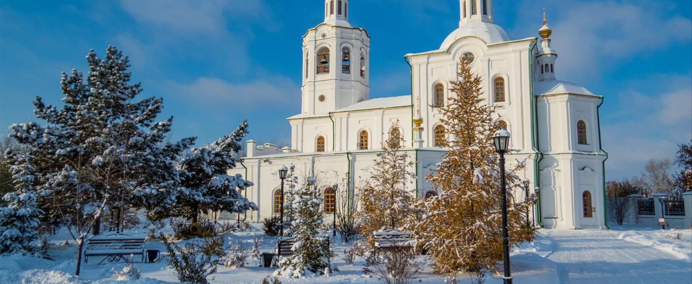 Новогодняя сказка Сибири. Сокращенная программа