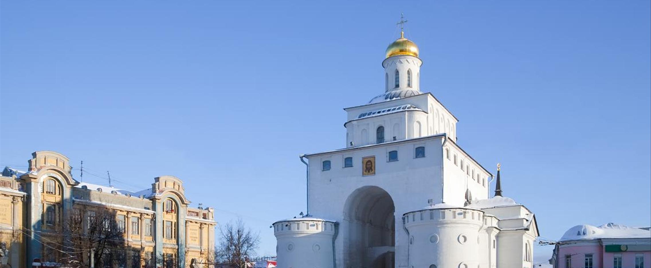 Золотые купола России зимой. Тур по городам Золотого кольца