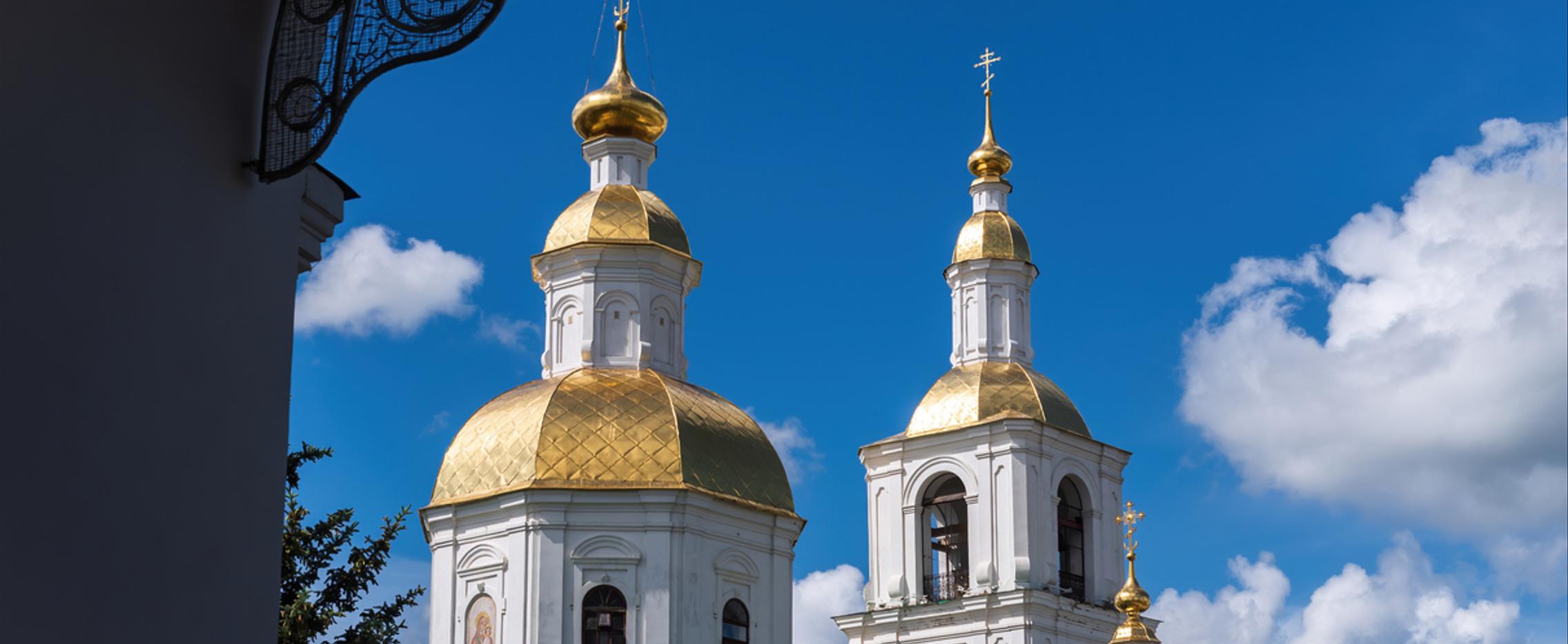 Святые источники Руси. Тур на 5 дней в города Золотого кольца