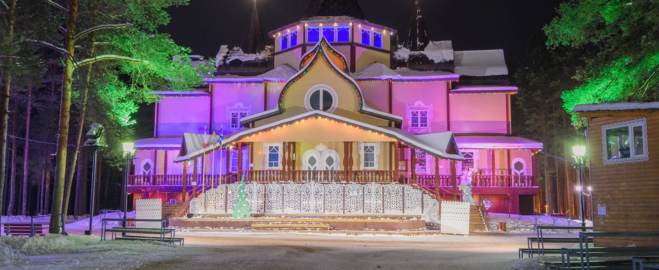 В гости к Деду Морозу. Сборный тур в Великий Устюг