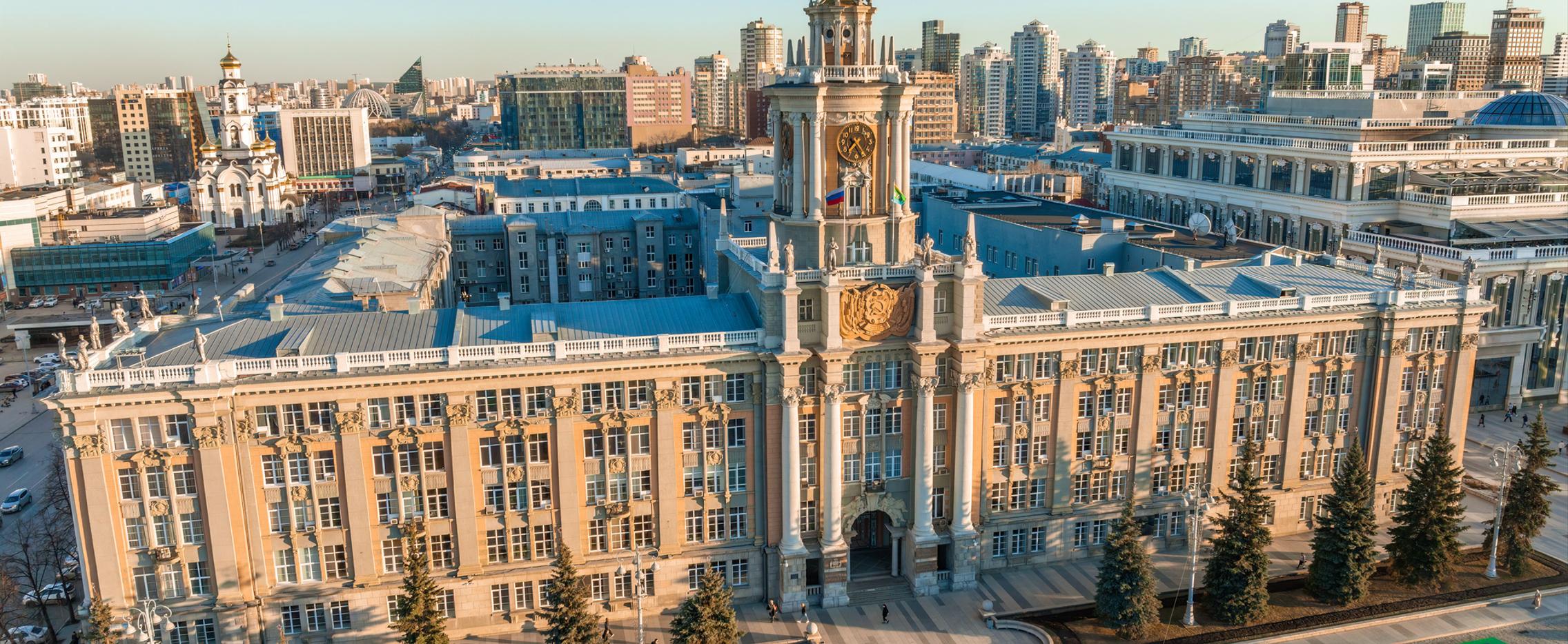 Малахит: уральские самоцветы. Железнодорожный круиз в Казань, Екатеринбург и Нижний Новгород