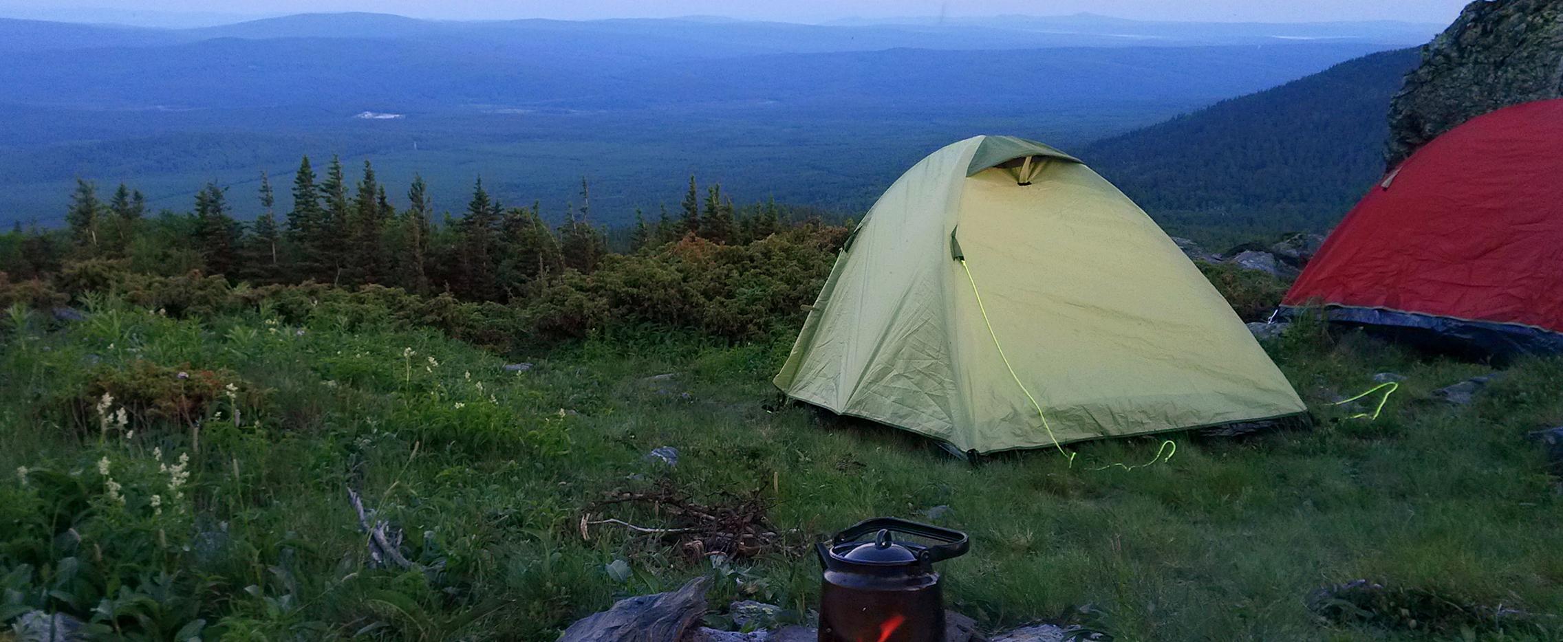 Главный Уральский хребет