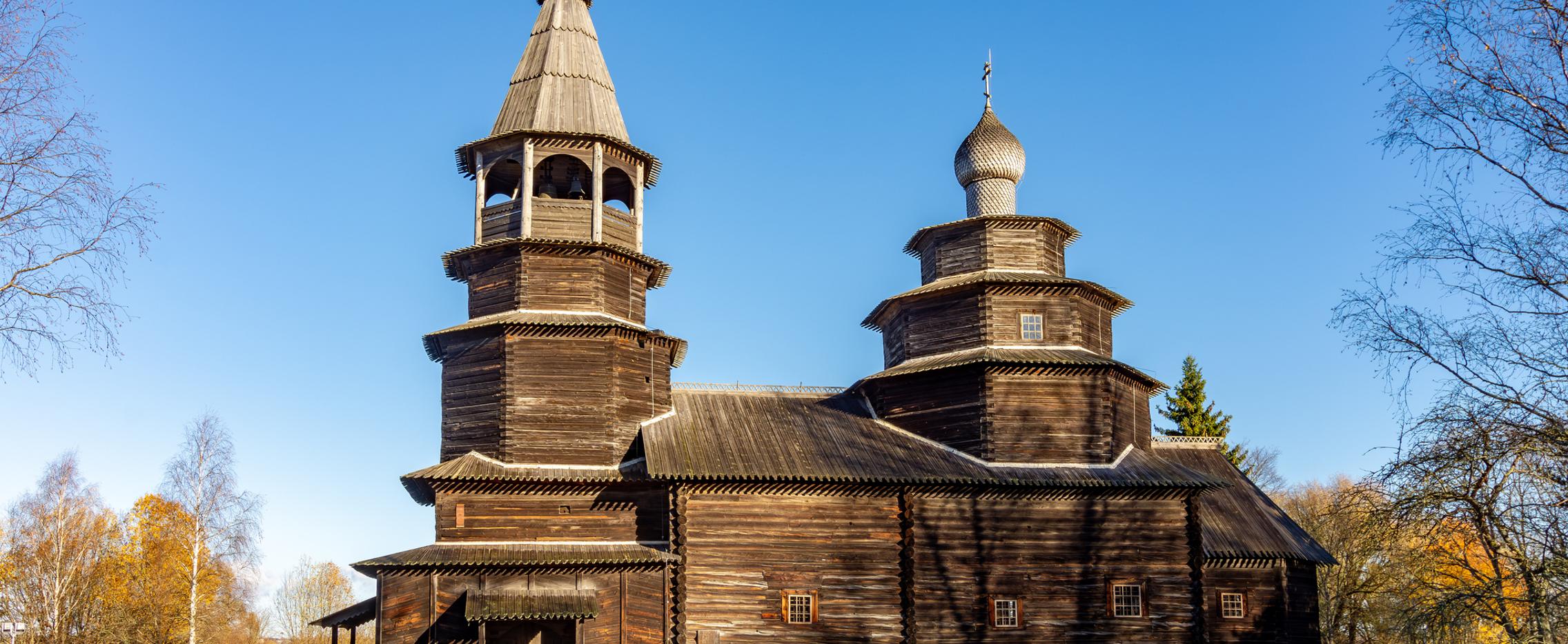 Откуда пошла Русская земля. Осенние праздники в В. Новгороде и Пскове