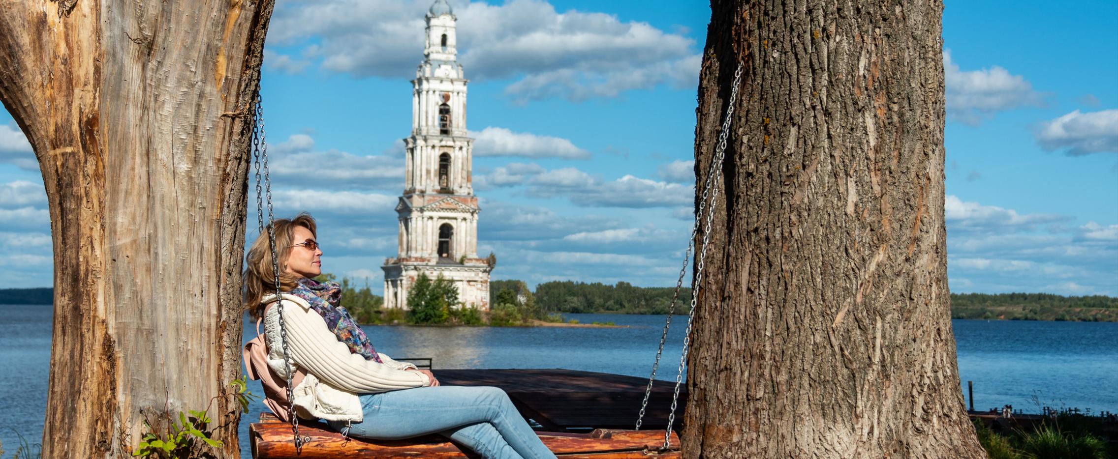 Ярославское взморье