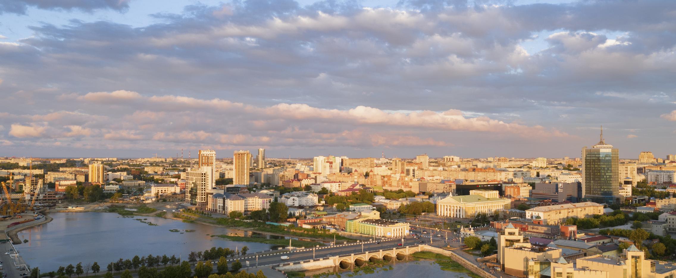 Урал — опорный край державы