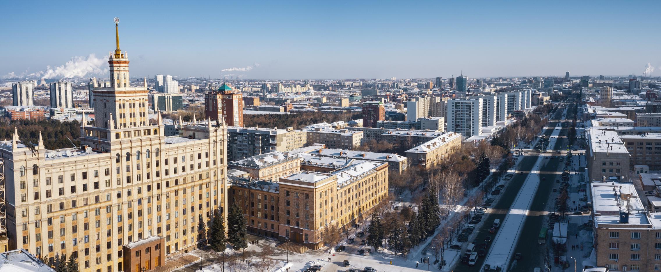 Челябинск — стальное сердце России. Осень-зима