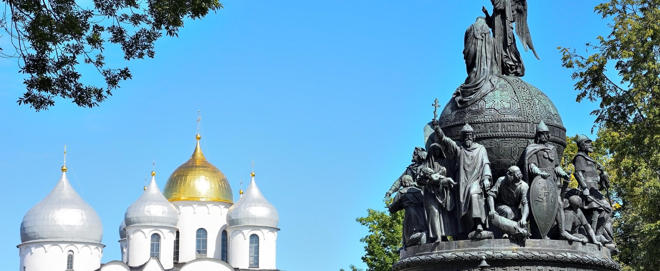 Легенды о славном Новеграде и живой воде. Великий Новгород и Валдай. Весна-лето