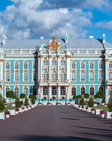 Екатерининский дворец