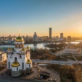 Екатеринбург – в сердце большого Урала