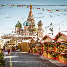 Новогодняя гирлянда и хоровод в Москве