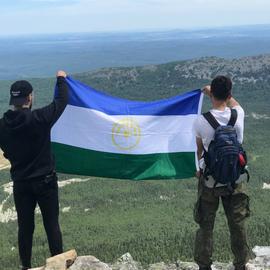 Пять дней, чтобы влюбиться в Башкирию