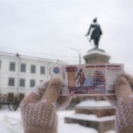 Дорога на север: Вельск – Архангельск – Пинежье