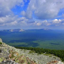 Уральское Синегорье