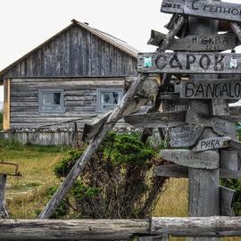 Наследие Кольского — Поморы, Петроглифы Белого моря, Варзуга, Умба