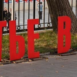 Кострома – Пермь на теплоходе Виссарион Белинский