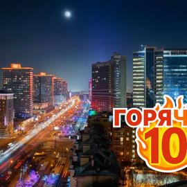Санкт-Петербург – Москва на теплоходе Александра (Т.Г. Шевченко)