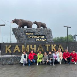 Камчатка доступная для всех