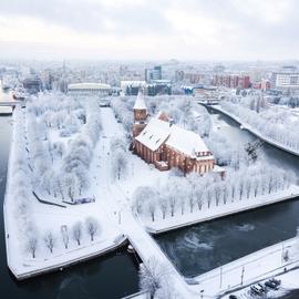 Путешествие в королевские земли Кенигсберга