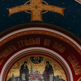 Санкт-Петербург (проспект Обуховской Обороны) – Валаам – Санкт-Петербург (проспект Обуховской Обороны) на теплоходе Георгий Чичерин