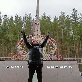 Край сказов и самоцветов. Тур в Свердловскую область для школьников