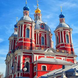 В осеннюю Москву всей семьей