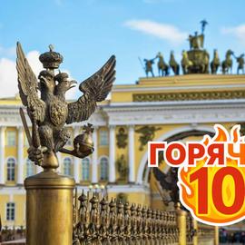 Астрахань – Казань – Санкт-Петербург на теплоходе Александра (Т.Г. Шевченко)