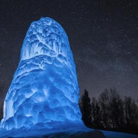 Уральские сказы Синегорья. Челябинская область