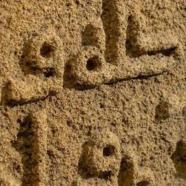 Пермь – Астрахань – Махачкала на теплоходе Виссарион Белинский