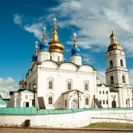 Тобольский Кремль