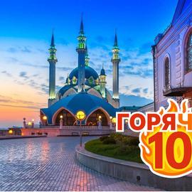Астрахань – Казань на теплоходе Антон Чехов