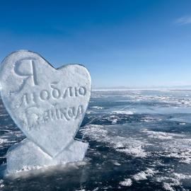 Зимнее солнце Бурятии