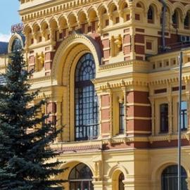 Екатеринбург – Пермь – Нижний Новгород на теплоходе Виссарион Белинский
